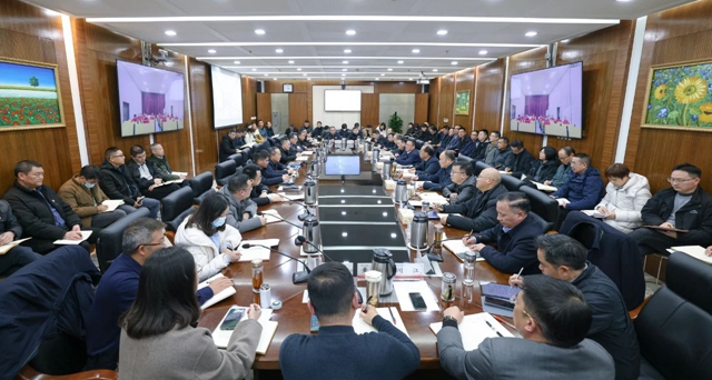 集團召開黨委（擴大）會議傳達(dá)學(xué)習(xí)湖北省兩會精神 研究部署貫徹落實工作(圖1)