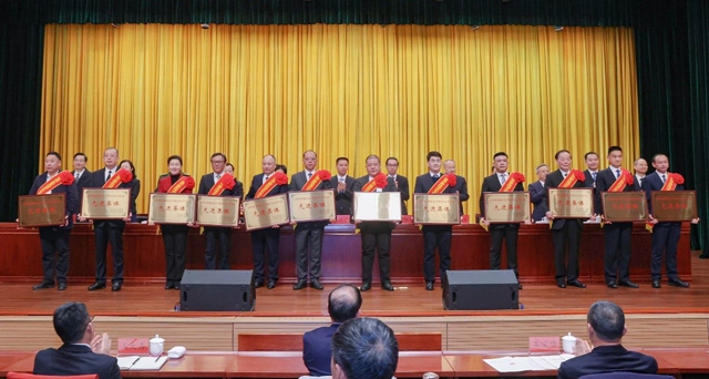 宜化集團獲評宜昌市統(tǒng)籌推進高水平保護和高質(zhì)量發(fā)展先進集體