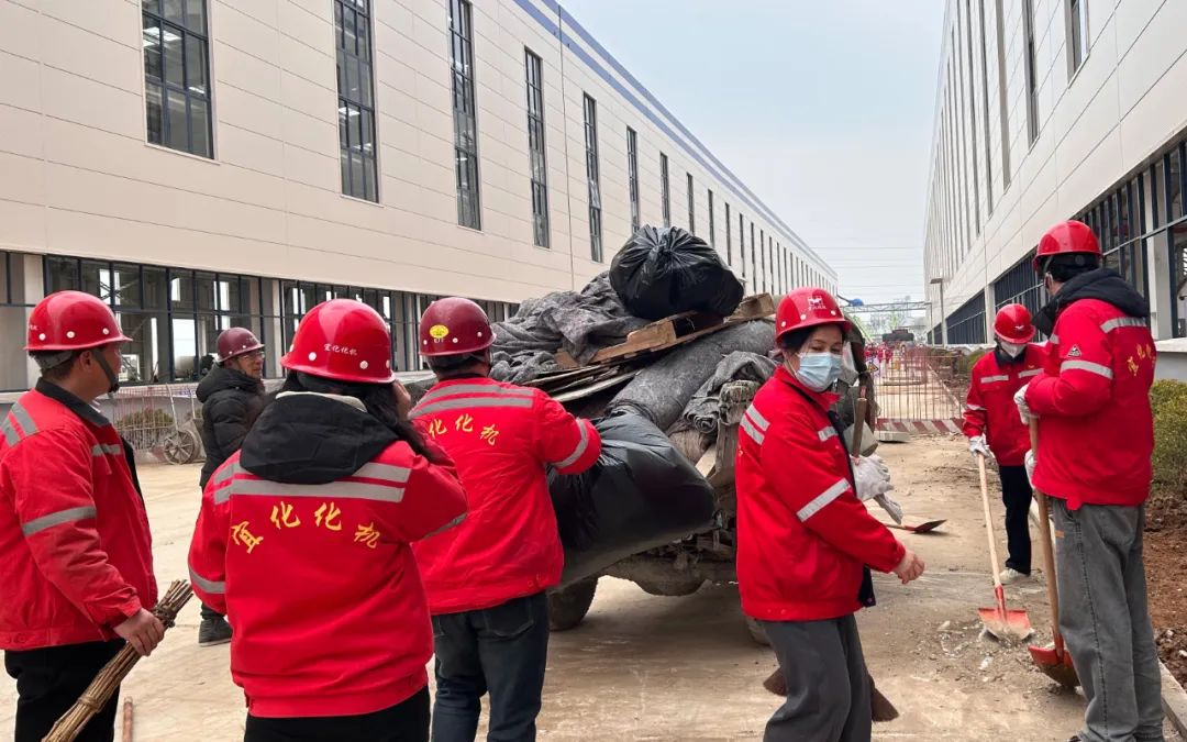 化機公司開展學雷鋒志愿服務活動(圖3) 圖片