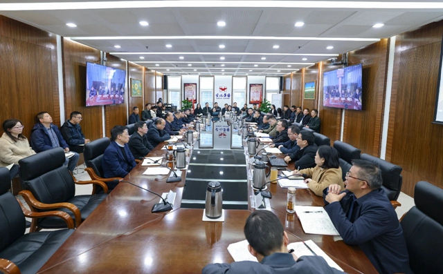 集團(tuán)開展改革發(fā)展研討并召開2月效益分析會(圖1)