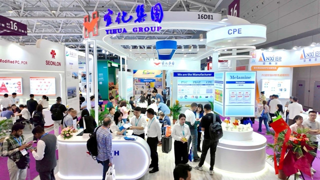 凝新聚變鏈通全球，宜化集團亮相第三十七屆中國國際塑料橡膠工業展覽會