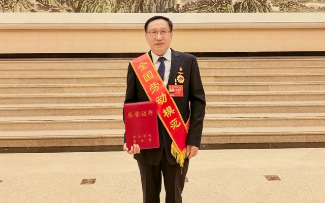 祝賀！新疆宜化礦業龐建將榮獲全國勞動模范