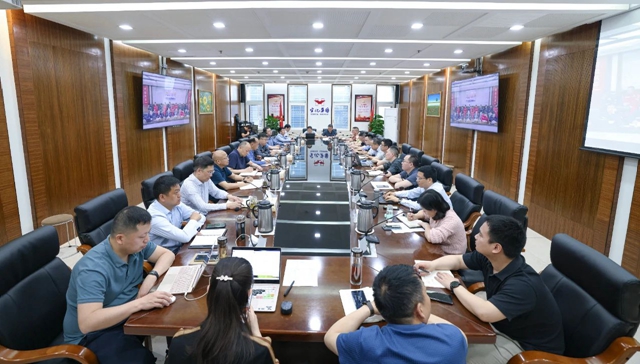 集團(tuán)召開(kāi)一季度安委會(huì)環(huán)委會(huì)(擴(kuò)大)會(huì)議(圖1) 集團(tuán)召開(kāi)一季度安委會(huì)環(huán)委會(huì)(擴(kuò)大)會(huì)議(圖1)