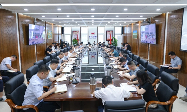 宜化集團開展深入貫徹中央八項規定精神學習教育讀書班第三次集體學習研討