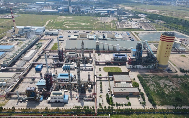 聯化公司獲評內蒙古自治區節水型企業