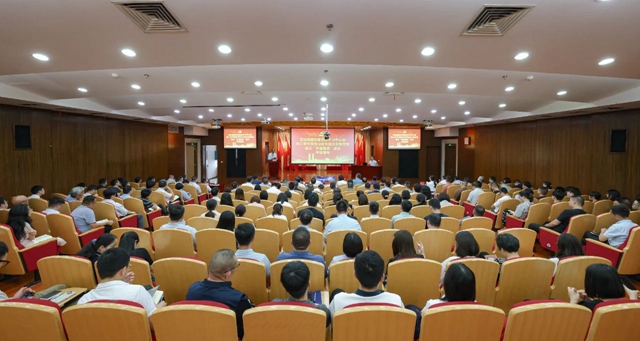 宜化集團(tuán)黨委理論學(xué)習(xí)中心組集中學(xué)習(xí)習(xí)近平生態(tài)文明思想(圖1)