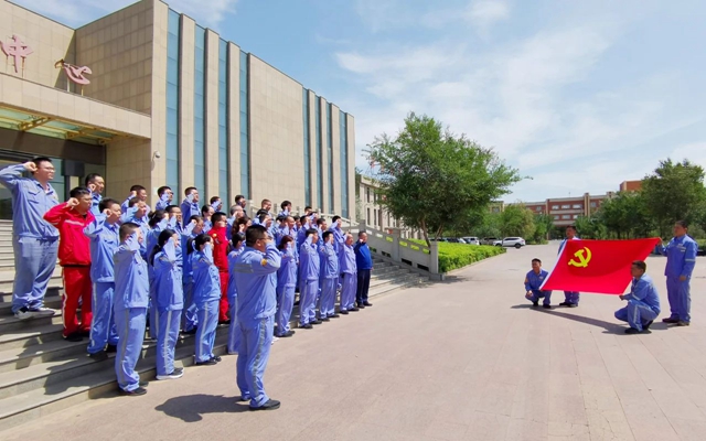 以學促廉筑牢思想防線，新疆宜化開展廉潔警示教育