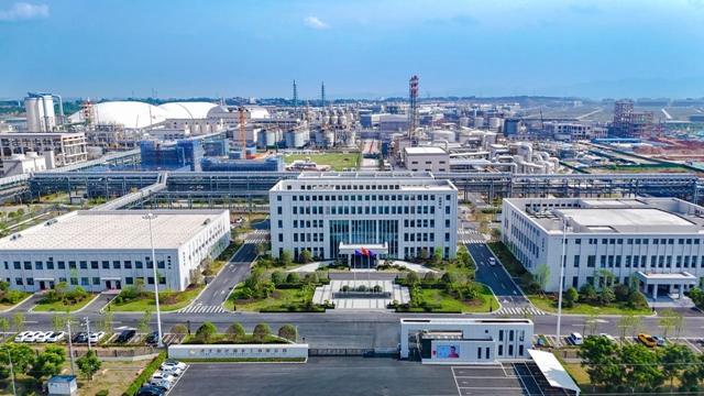 打造綠色智能標桿!湖北宜化磷化工項目竣工投產(chǎn)(圖1) 打造綠色智能標桿!湖北宜化磷化工項目竣工投產(chǎn)(圖1)