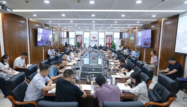 集團黨委傳達學習上級精神和有關通報 研究部署重點工作(圖1) 集團黨委傳達學習上級精神和有關通報 研究部署重點工作(圖1)