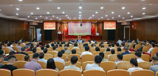 宜昌市弘揚三大精神宣講走進(jìn)宜化集團(tuán)