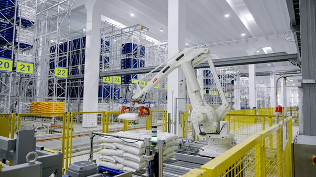 磷化工公司以數(shù)智賦能安全生產(chǎn)，驅(qū)動(dòng)產(chǎn)業(yè)高端化轉(zhuǎn)型(圖1)