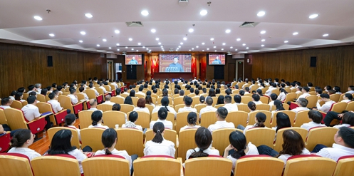 全集團廣大黨員干部職工多種形式收看紀念中國人民抗日戰爭暨世界反法西斯戰爭勝利80周年大會(圖1)