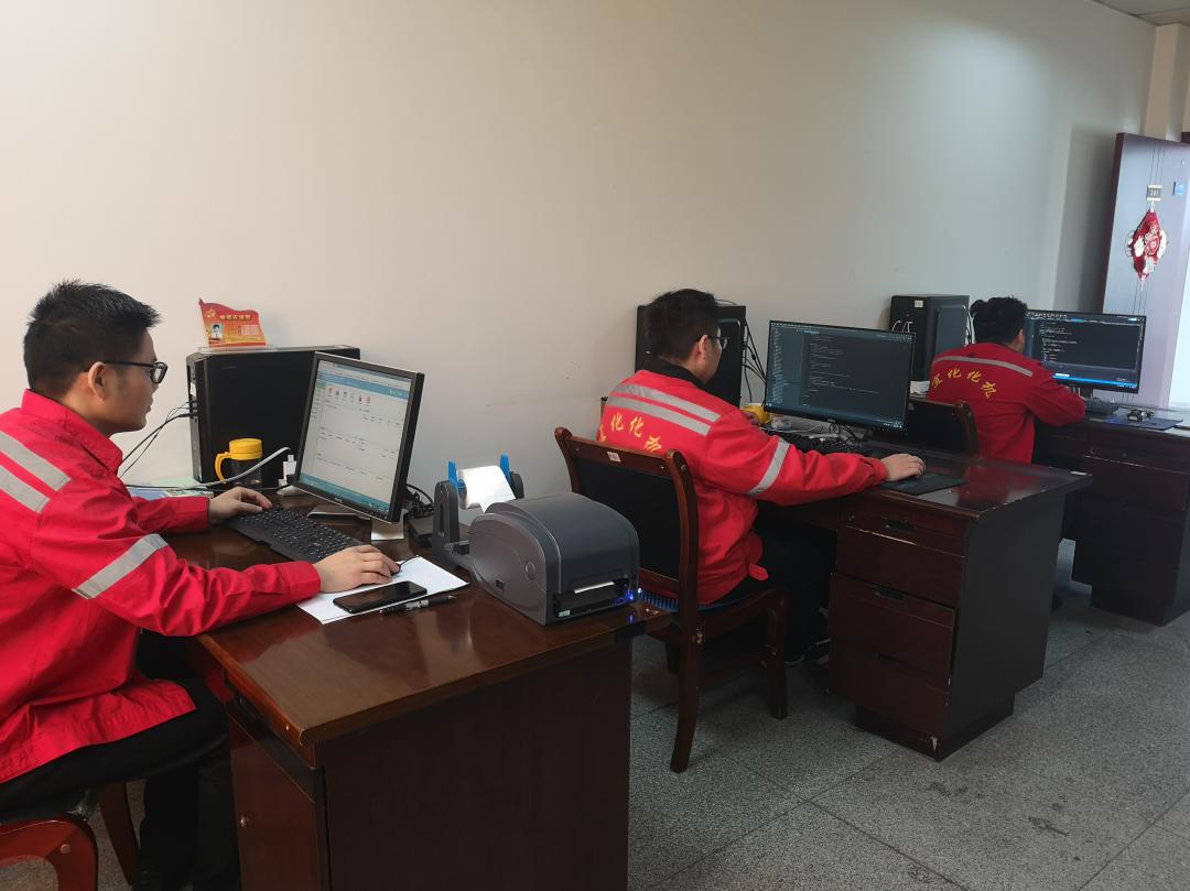 【新技術】堅持自主開發，積極推進公司信息化