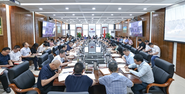 以案為鑒筑防線(xiàn)！集團(tuán)黨委再次組織開(kāi)展警示教育