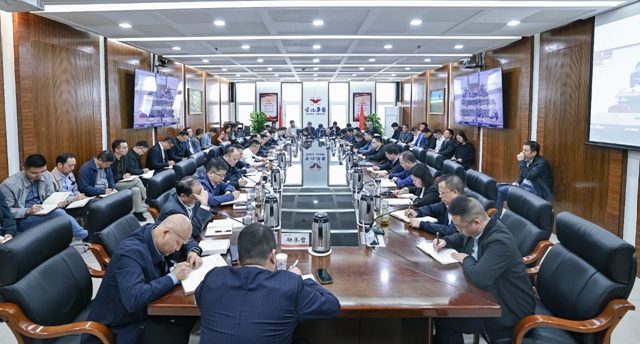 集團(tuán)黨委傳達(dá)學(xué)習(xí)習(xí)近平總書(shū)記重要講話(huà)精神 研究部署貫徹落實(shí)工作