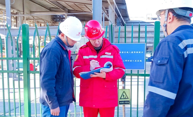 新疆宜化三個(gè)班組獲評昌吉州年度安全管理標(biāo)準(zhǔn)化班組