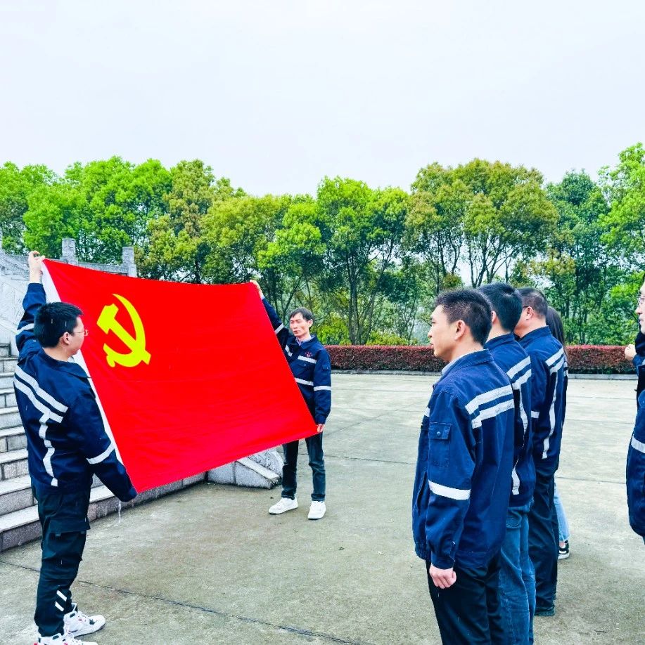 在緬懷中汲取奮進力量！這場主題黨日活動“走心”更“入心”！