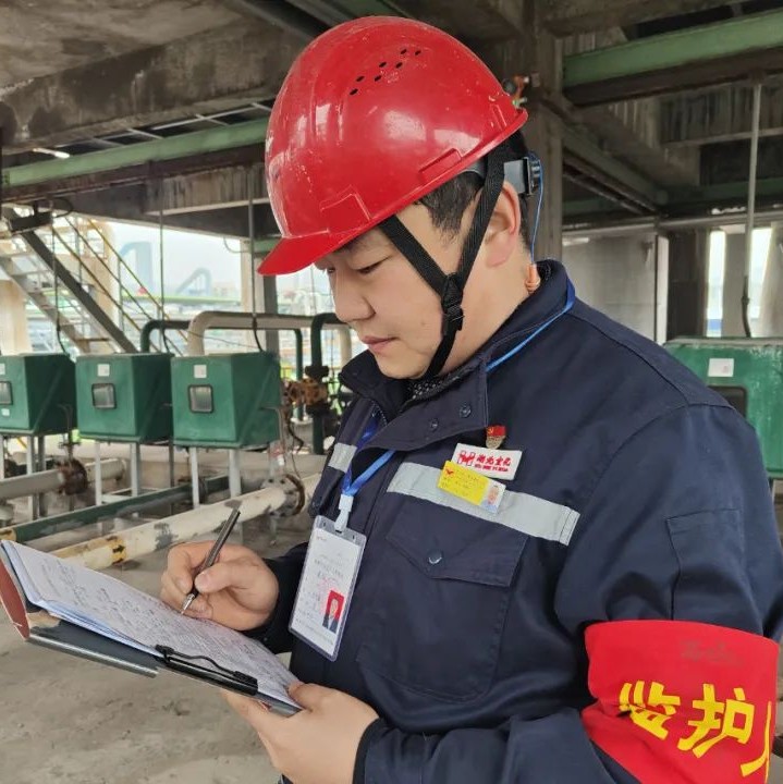 【宜化榜樣】股份公司馬向勇：潛心鉆研，讓青春在奮進中閃耀